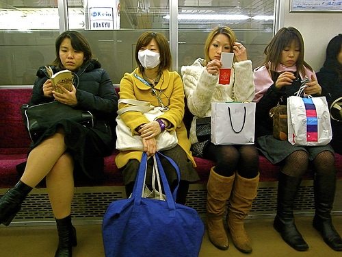 Types of Clothing in Japan